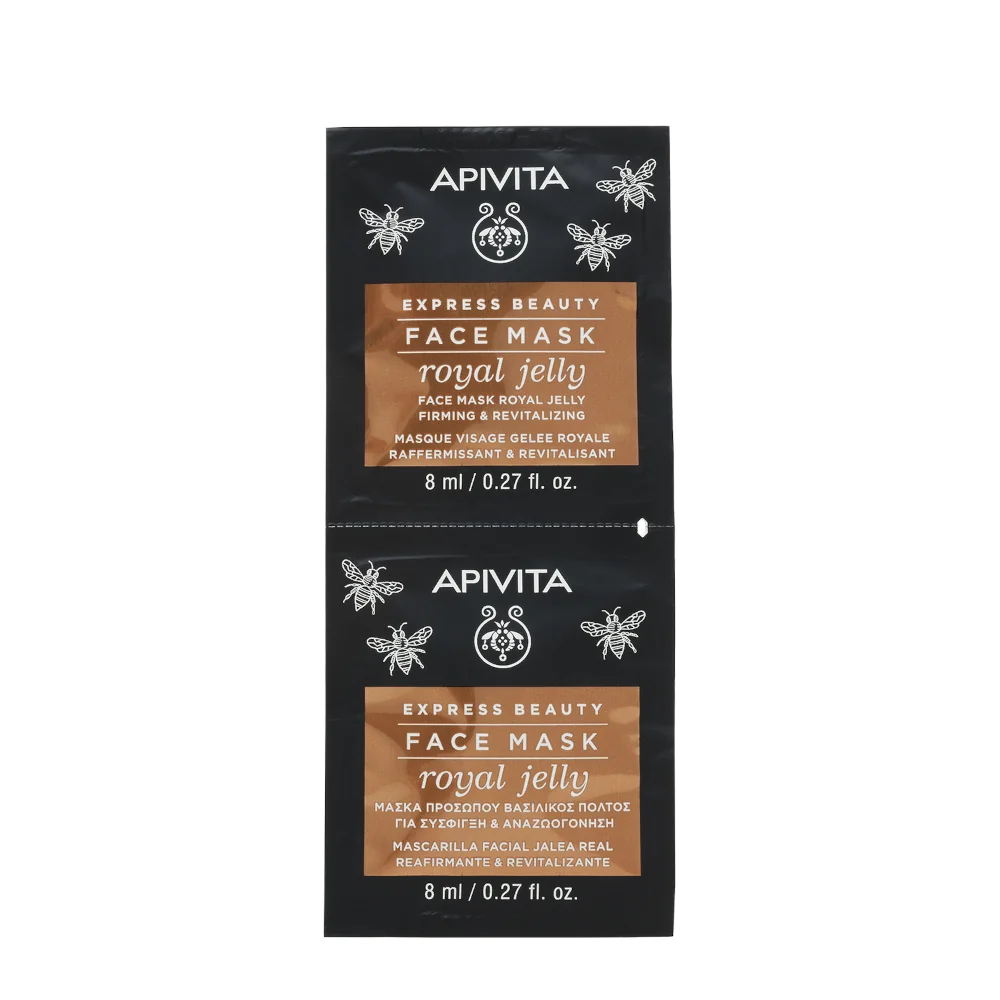 APIVITA EXPRESS ROYAL JELLY 2 X 8 ML