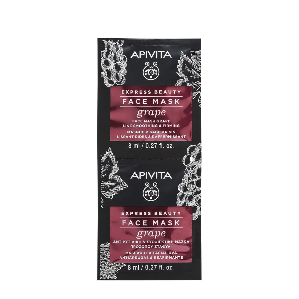 APIVITA EXPRESS GRAPE 2 X 8 ML