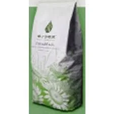 Erbex Argilla Verde Superventilata 1 Kg 