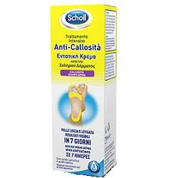 SCHOLL TRATTAMENTO INTENSIVO ANTICALLOSITÀ  PIEDI 75 ML