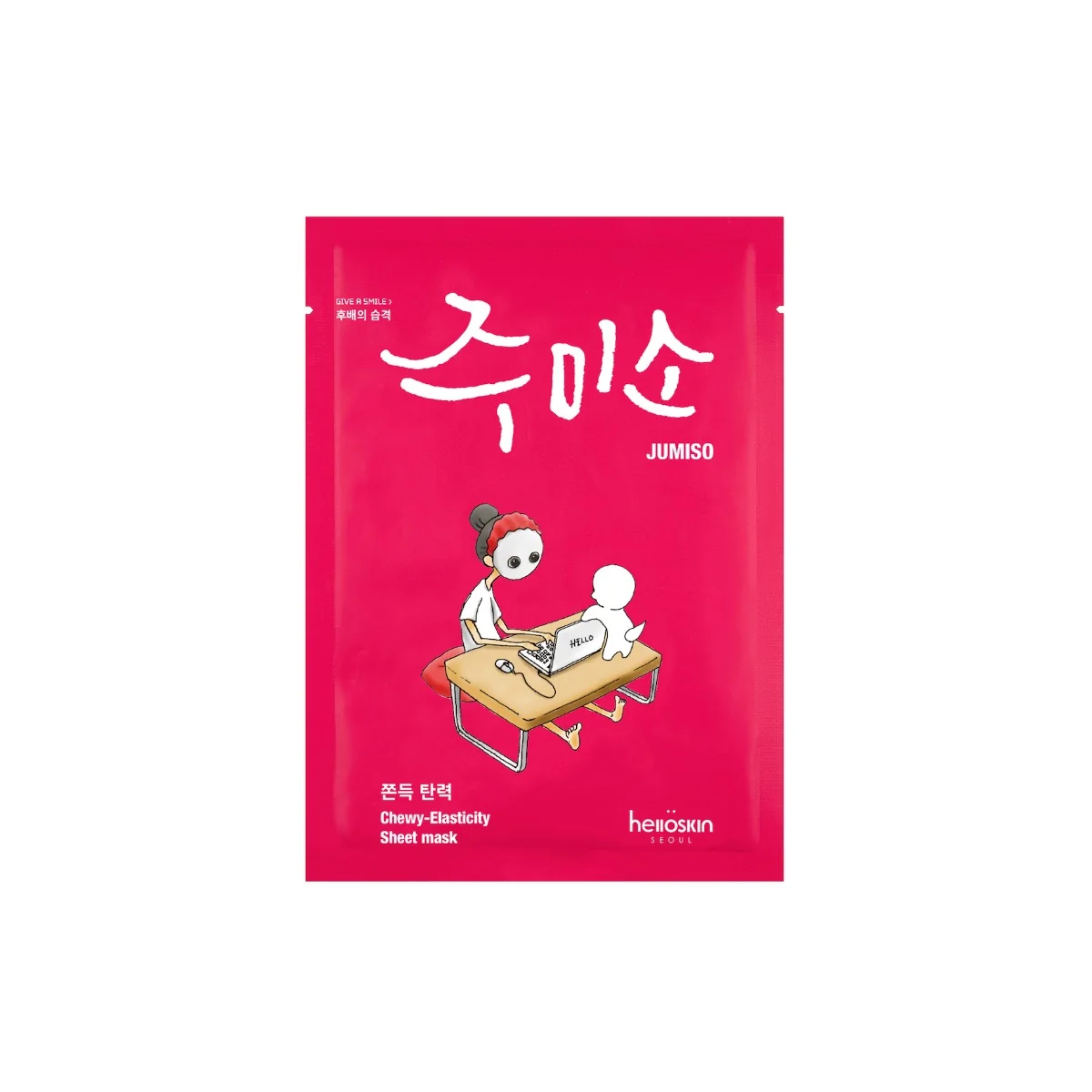 JUMISO CHEWY ELASTICITY MASK