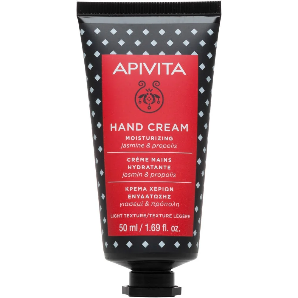 APIVITA HAND CREAM JASMINE 50 ML