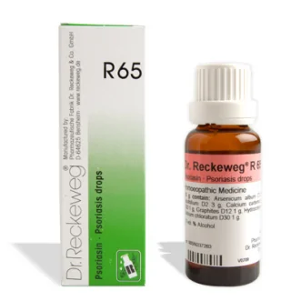 DR. RECKEWEG R65 GOCCE ORALI OMEOPATICHE 22 ML