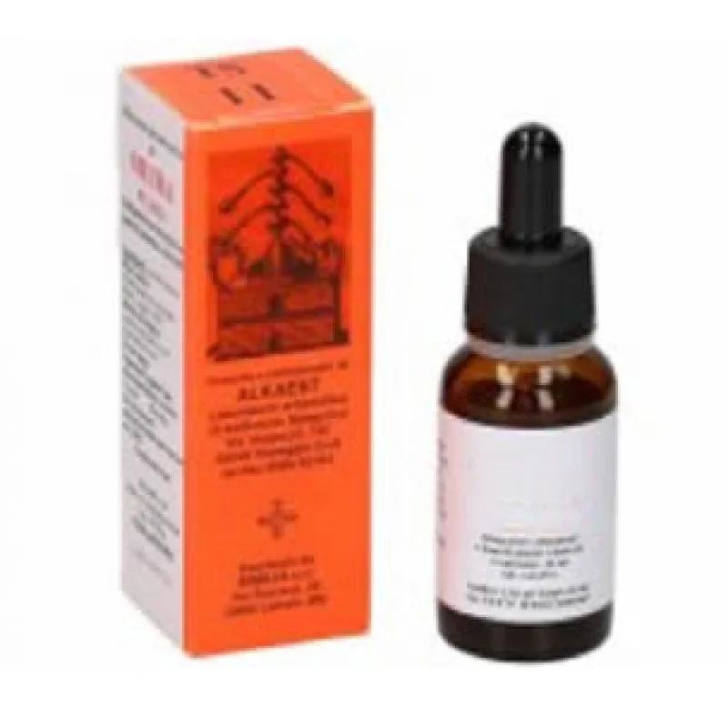 TS20 CURCUMA 20ML