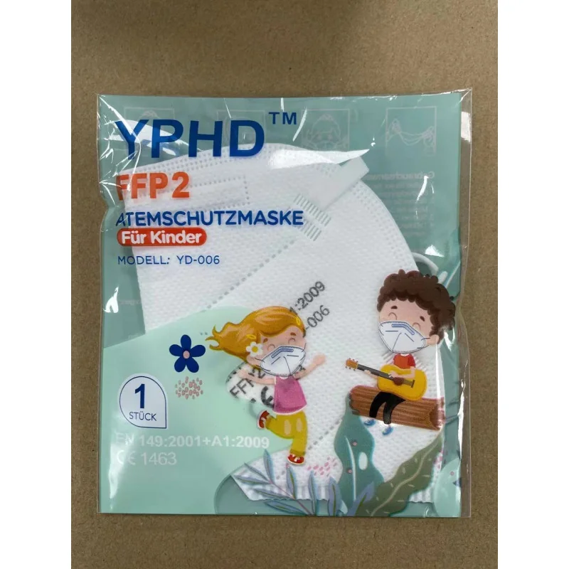 MASCHERINA FFP2 BAMBINI KIDS