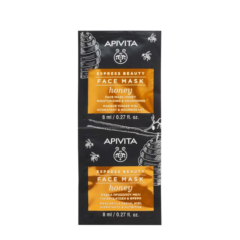 APIVITA EXPRESS HONEY 2 X 8 ML