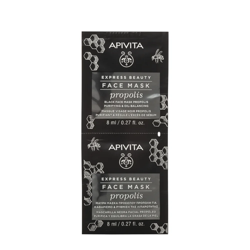 APIVITA EXPRESS PROPOLIS 2 X 8 ML