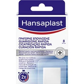 HANSAPLAST GUARIGIONE RAPIDA CEROTTI PICCOLE FERITE 8 PEZZI