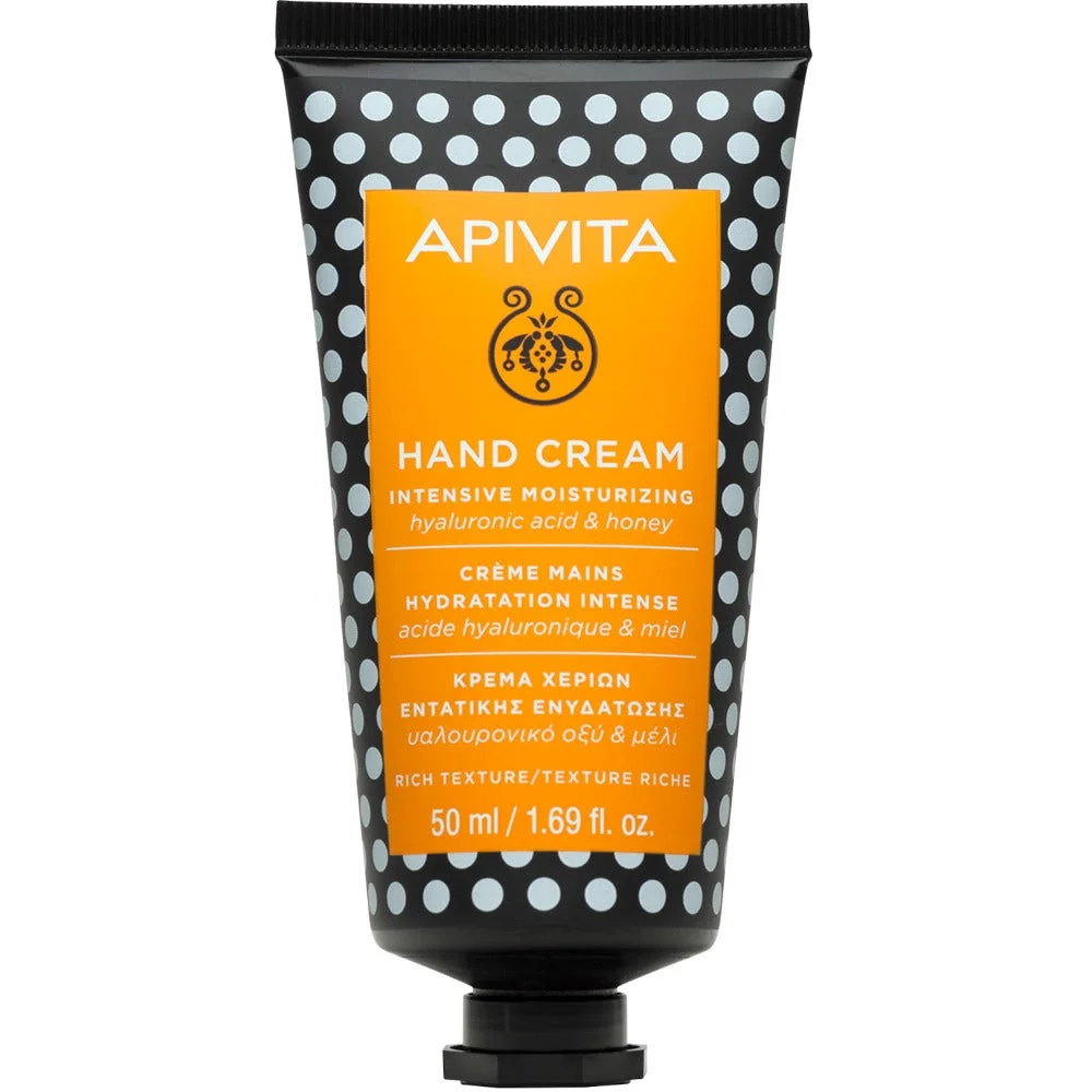 APIVITA HAND CREAM HONEY 50 ML