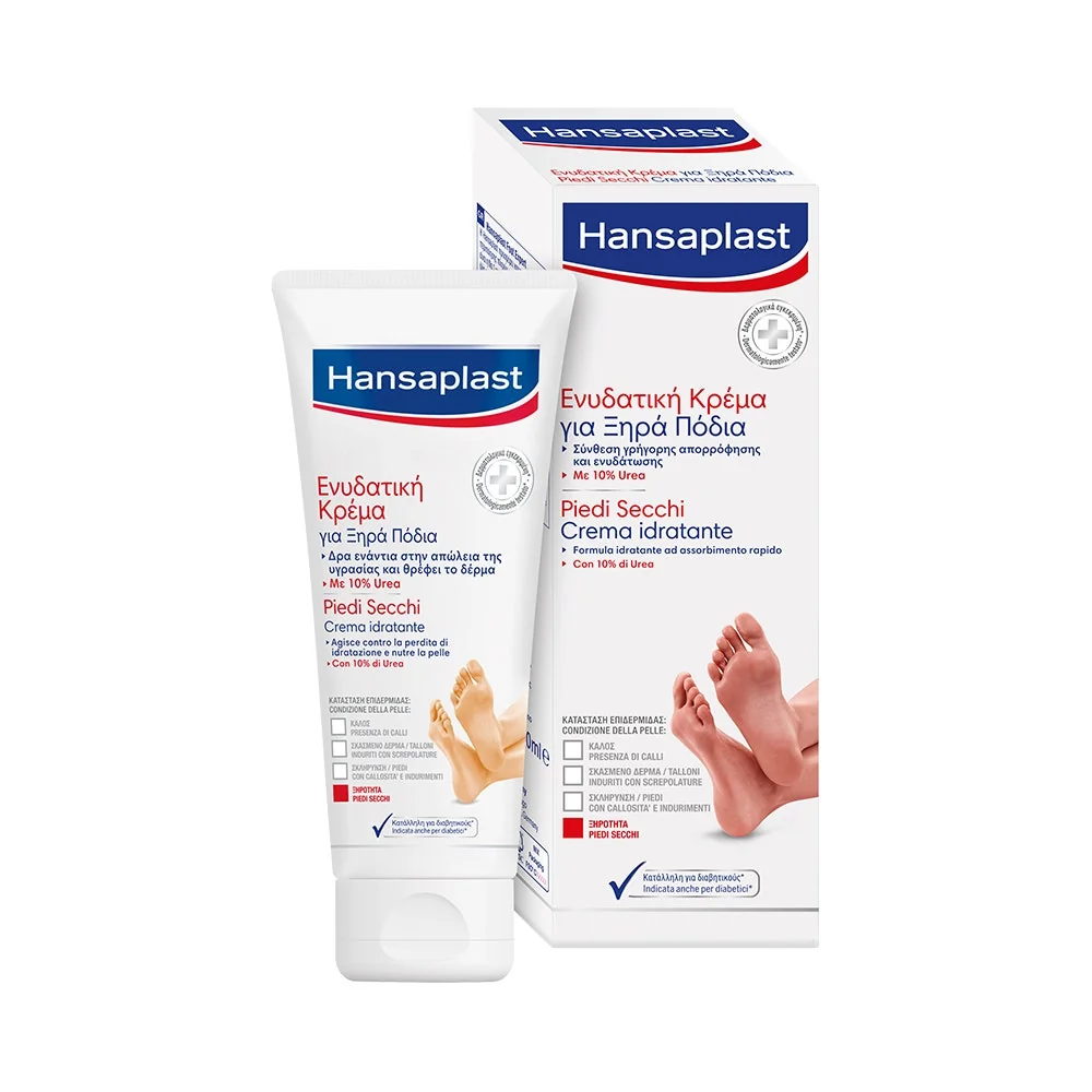 HANSAPLAST CREMA PIEDI SECCHI 100 ML