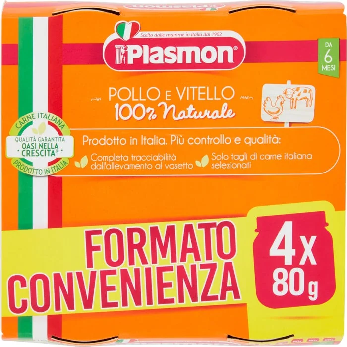 PLASMON OMOGENEIZZATO POLLO - VITELLO 4 X 80 g