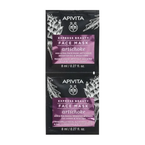 APIVITA EXPRESS ARTICHOKE 2 X 8 ML 21