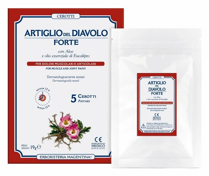 ARTIGLIO FORTE CEROTTO 5PZ DM