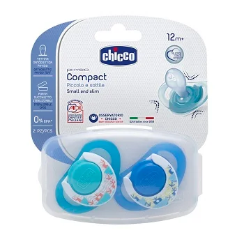 CHICCO SUCCHIETTO COMPACT BOY S 16-36 2