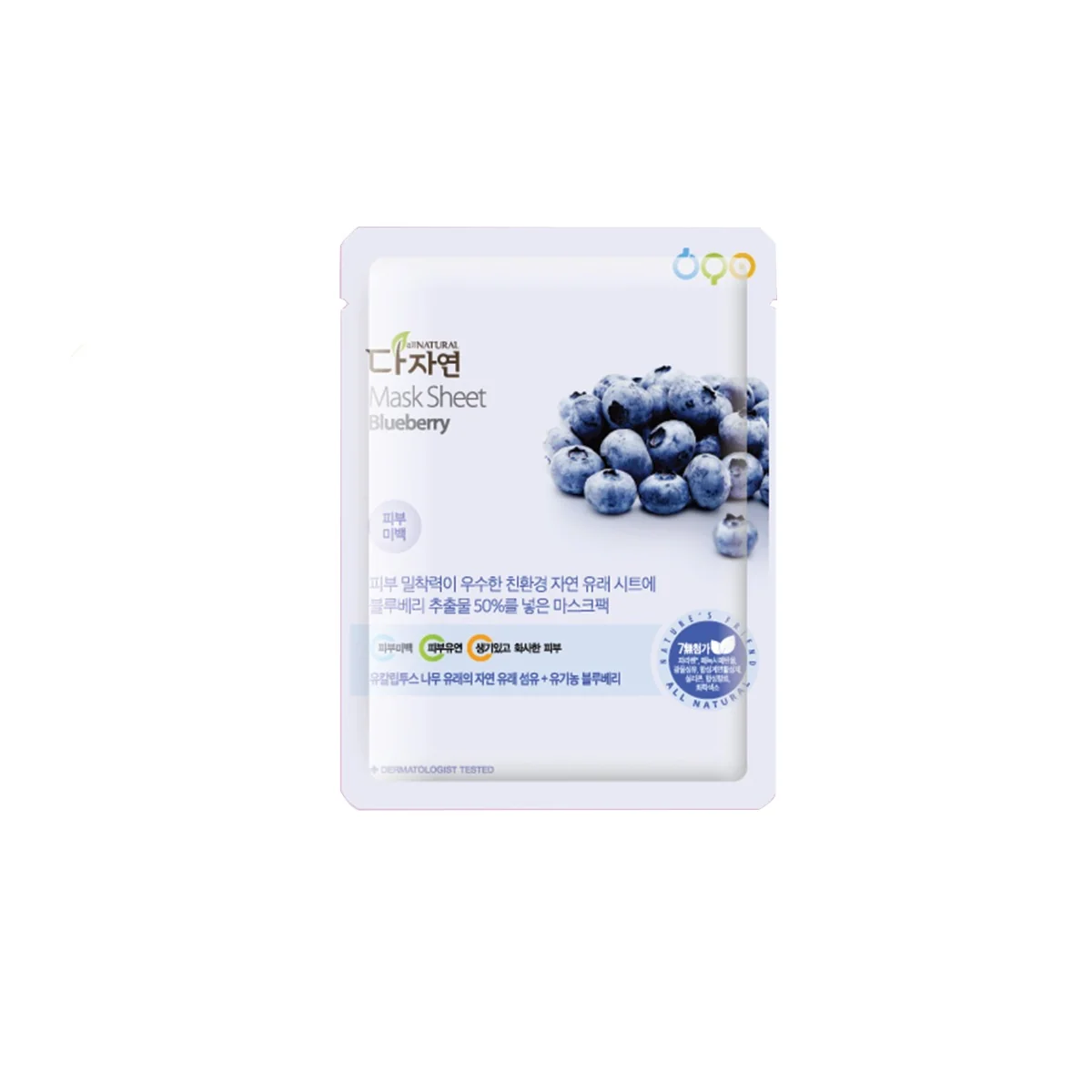 ALL NATURAL MASK SHEET BLUEBERRY