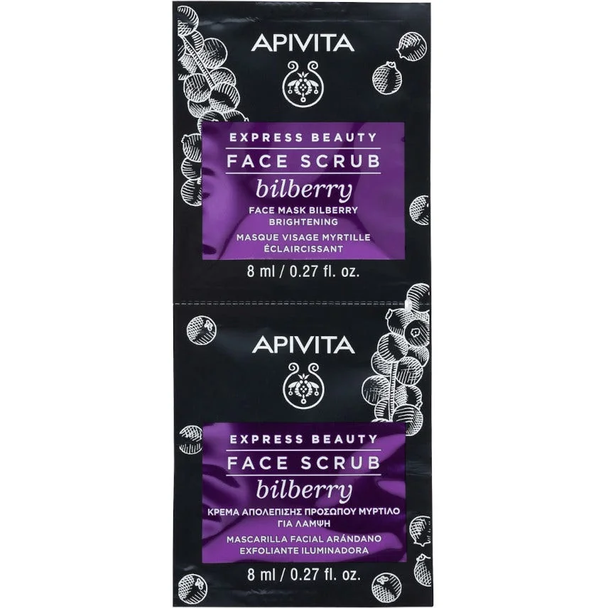 APIVITA EXPRESS BILBERRY 2 X 8 ML