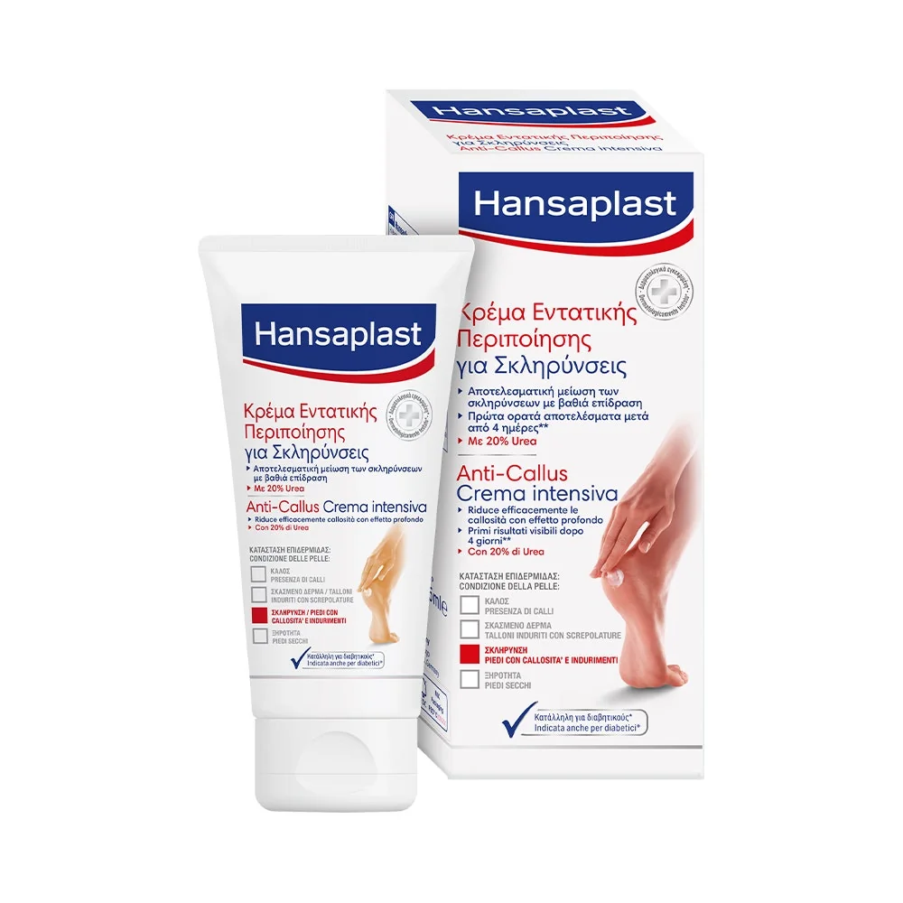 HANSAPLAST ANTI CALLUS CREMA INTENSIVA CALLI 75 ML