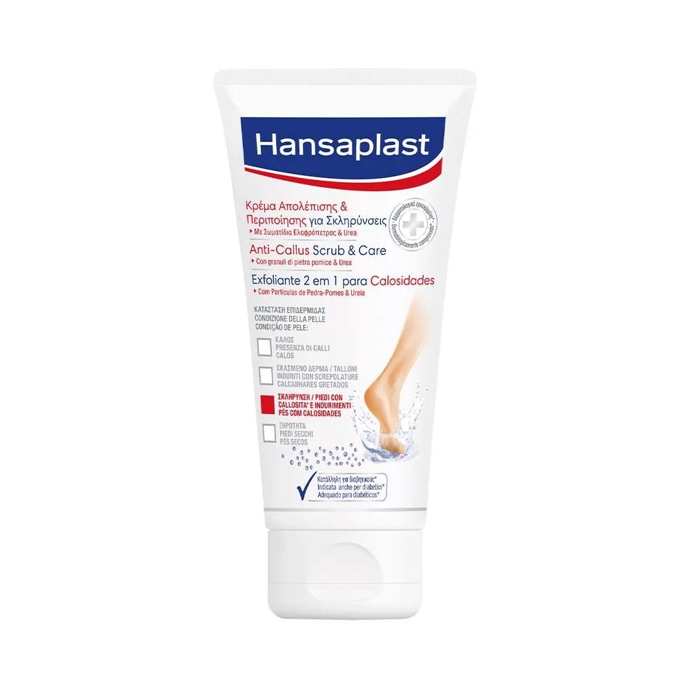 HANSAPLAST ANTI CALLUS SCRUB&CARE POMATA PIEDI 75 ML