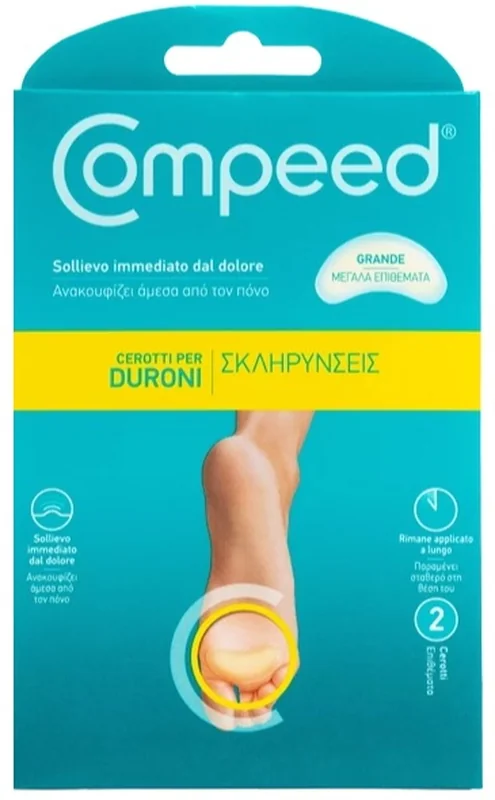 COMPEED CEROTTI PER DURONI GRANDE 2 PEZZI