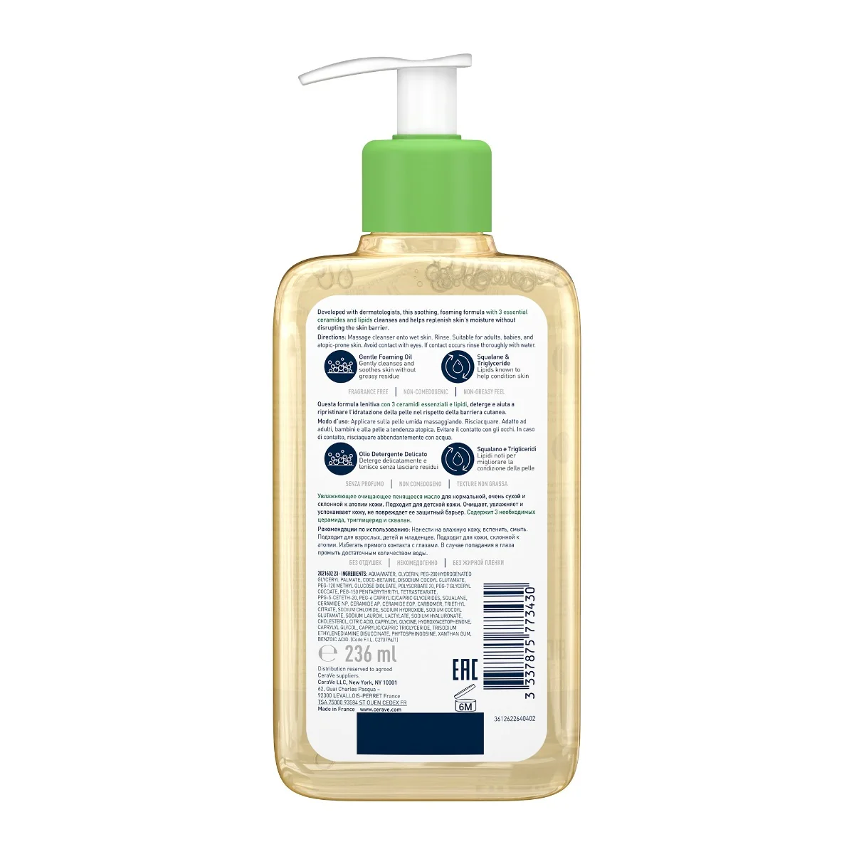 CeraVe Olio Detergente Idratante 236 ml Deterge, Idrata e Lenisce. Con 3 Ceramidi Essenziali, Trigliceridi e Squalene