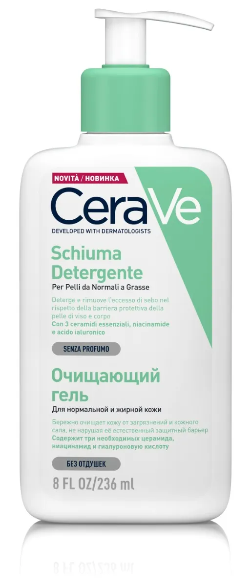 Cerave Schiuma Detergente Viso 236 Ml Pelle Normale e Grassa