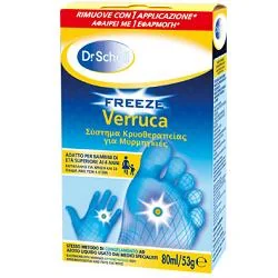 SCHOLL FREEZE VERRUCA RIMOZIONE VIRUS BOMBOLETTA + 12 APPLICATORI