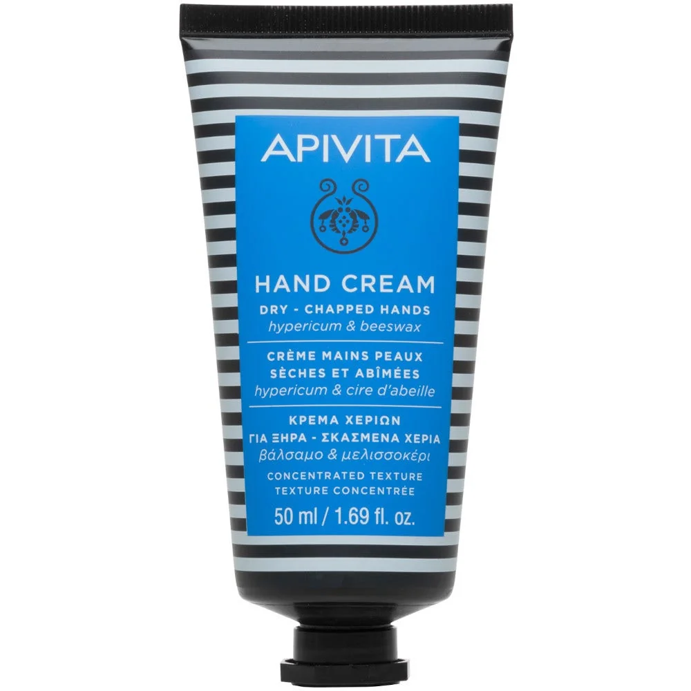 APIVITA HAND CREAM HYPERICUM 50 ML